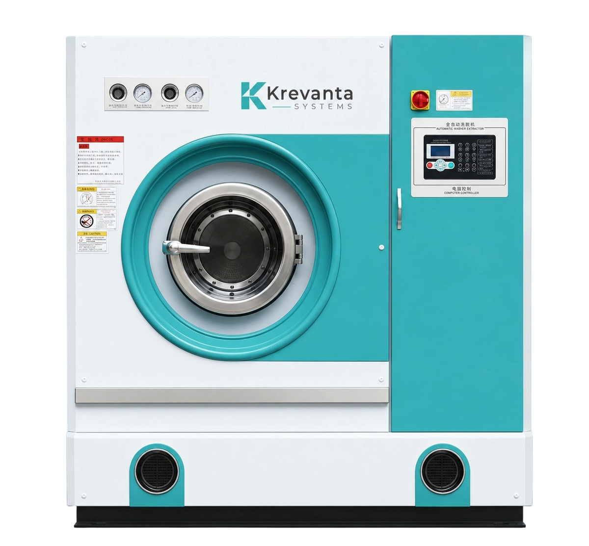 KS-HC08 Hydrocarbon Dry Cleaning Machine (8 kg)